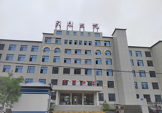 品源醫療雙能X射線骨密度儀+骨齡儀BAD-Q2落地河北邯鄲！同步裝機培訓完成